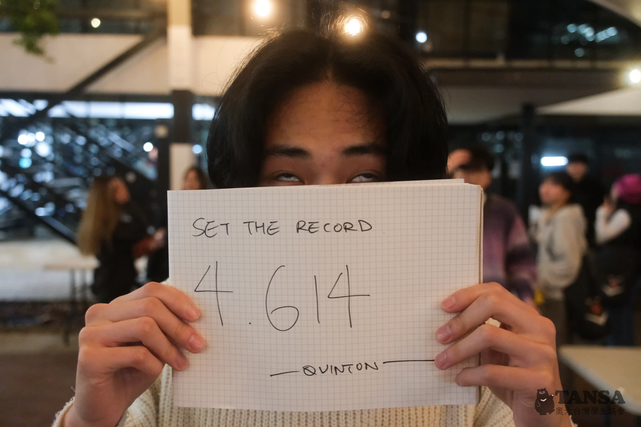 Taiwanese Night Market  photo 5