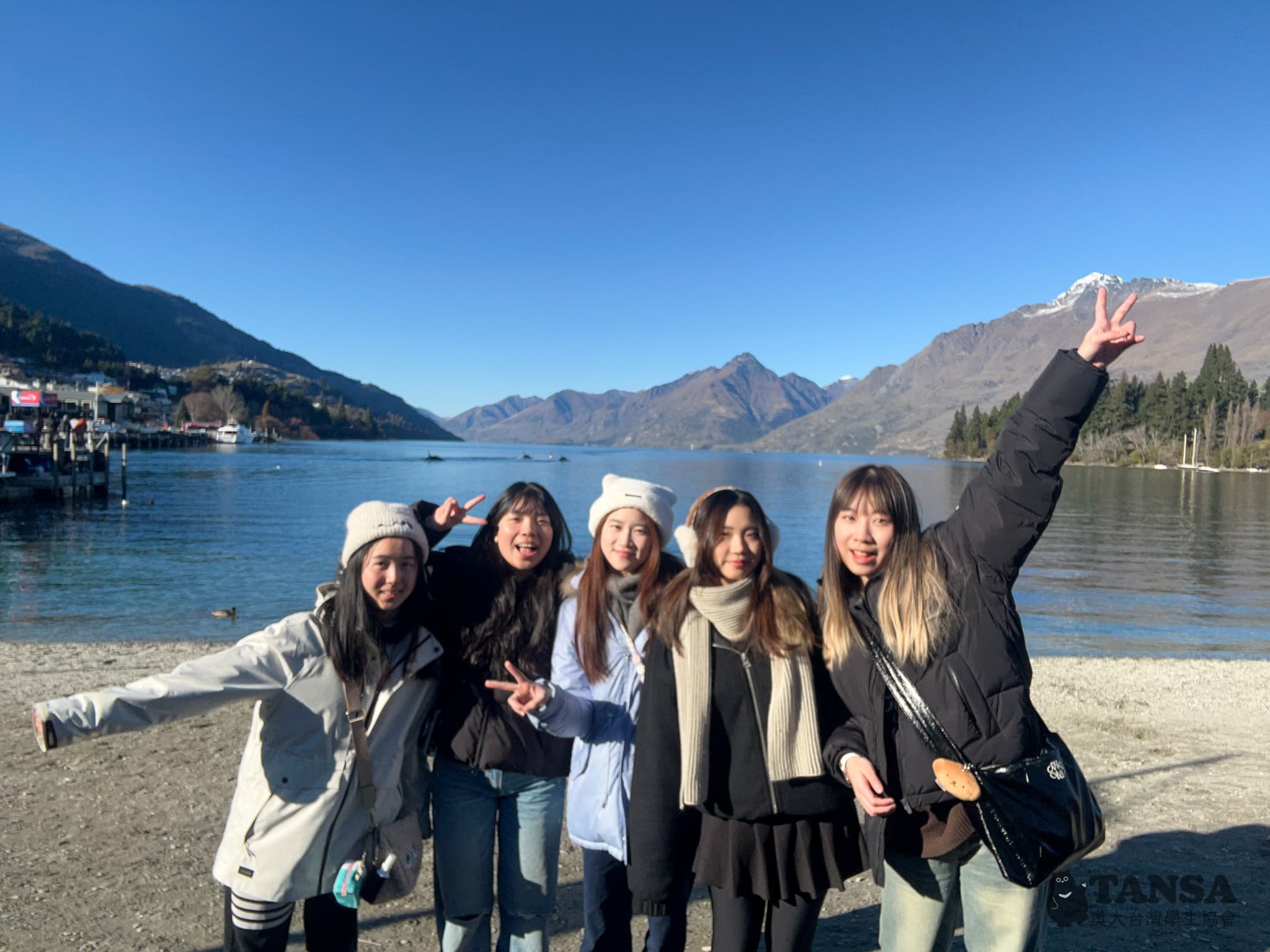 Ski Trip 2025 photo 33