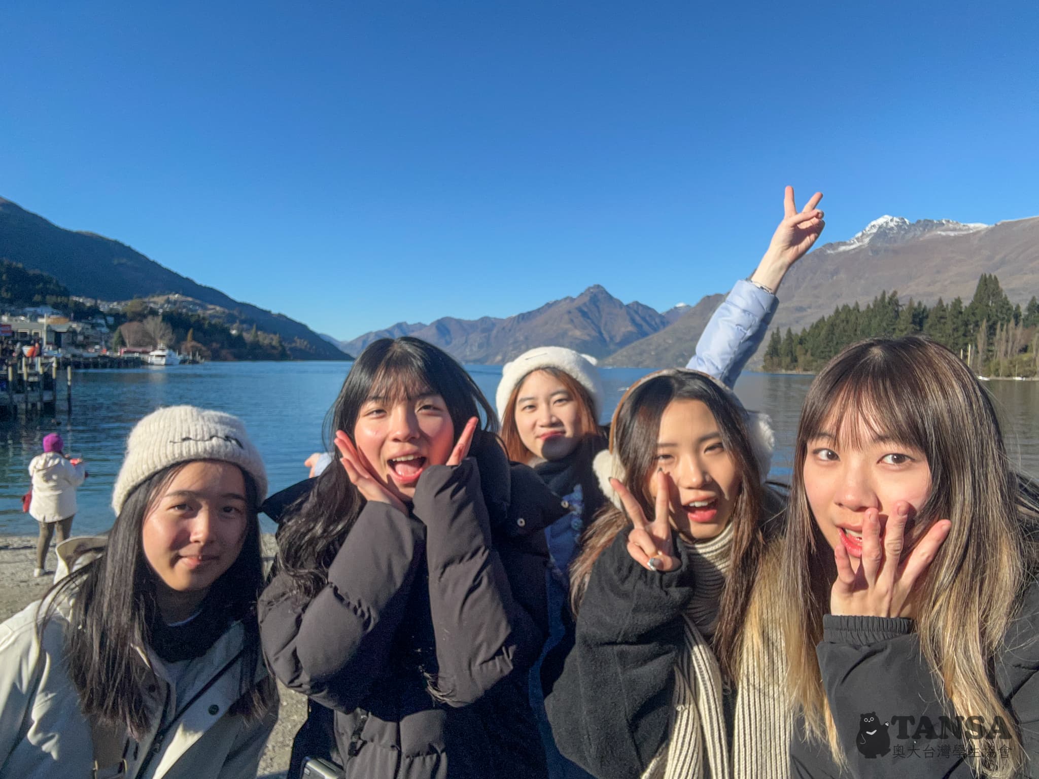 Ski Trip 2025 photo 35