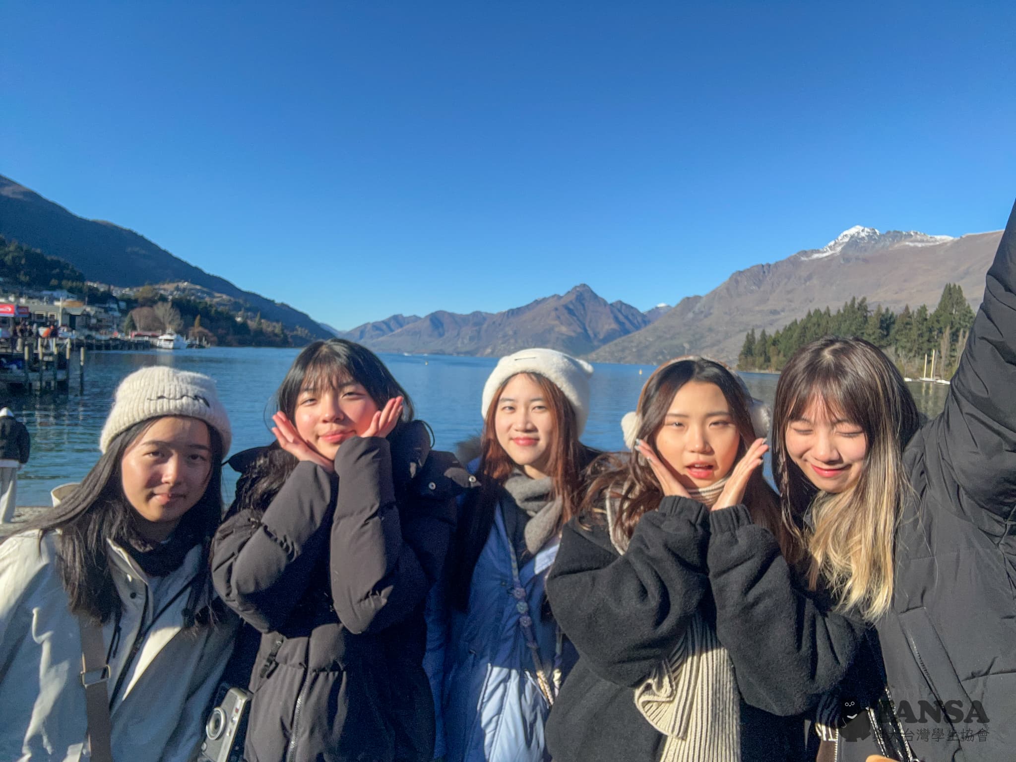 Ski Trip 2025 photo 36