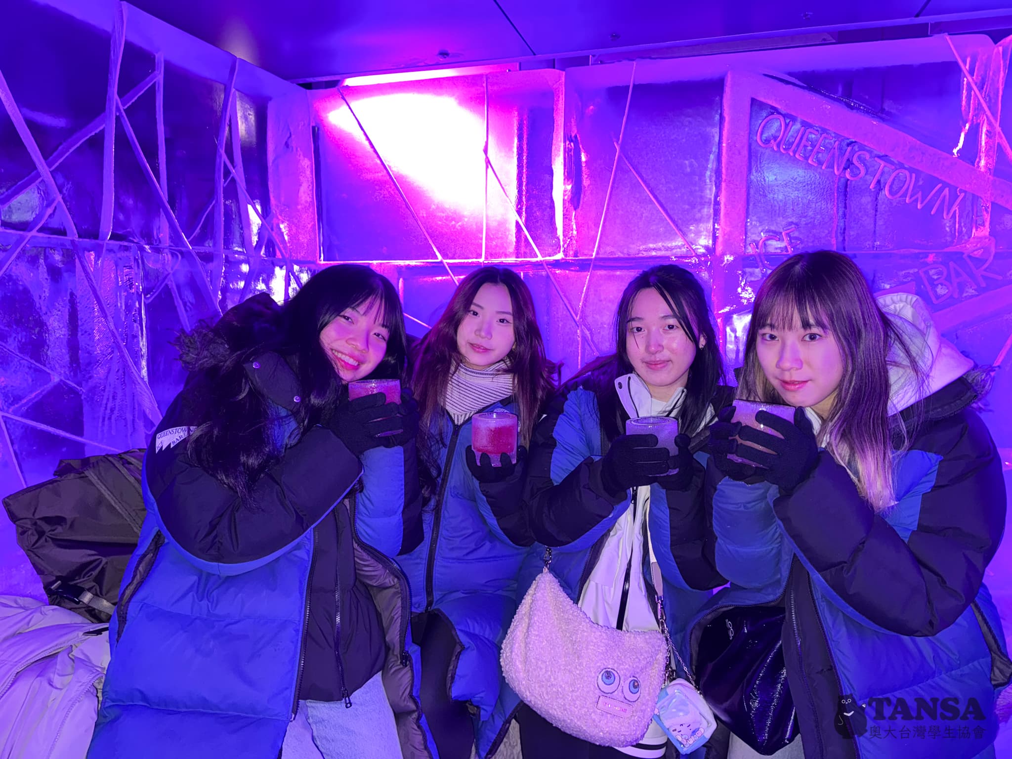 Ski Trip 2025 photo 38