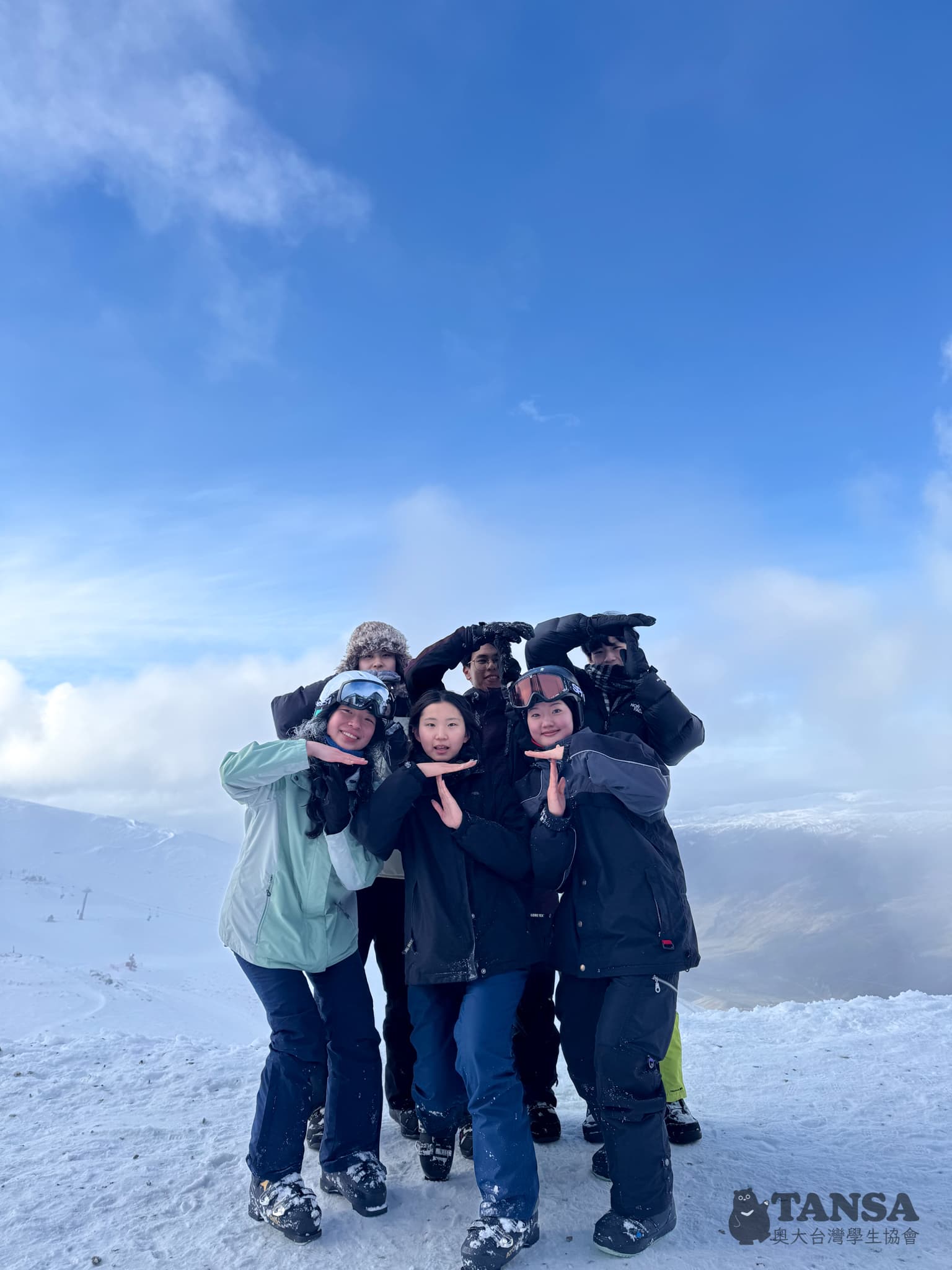 Ski Trip 2025 photo 53