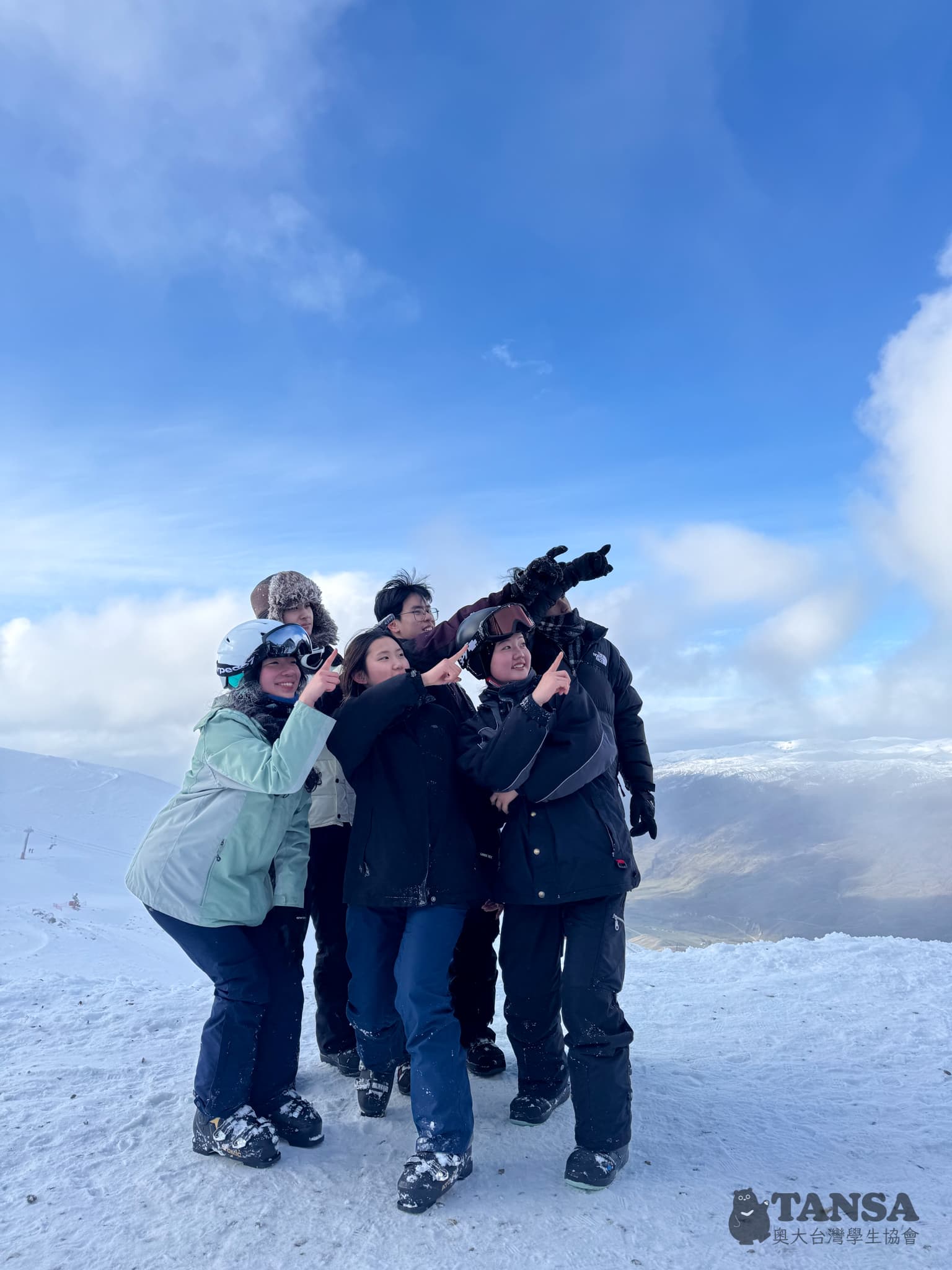 Ski Trip 2025 photo 54