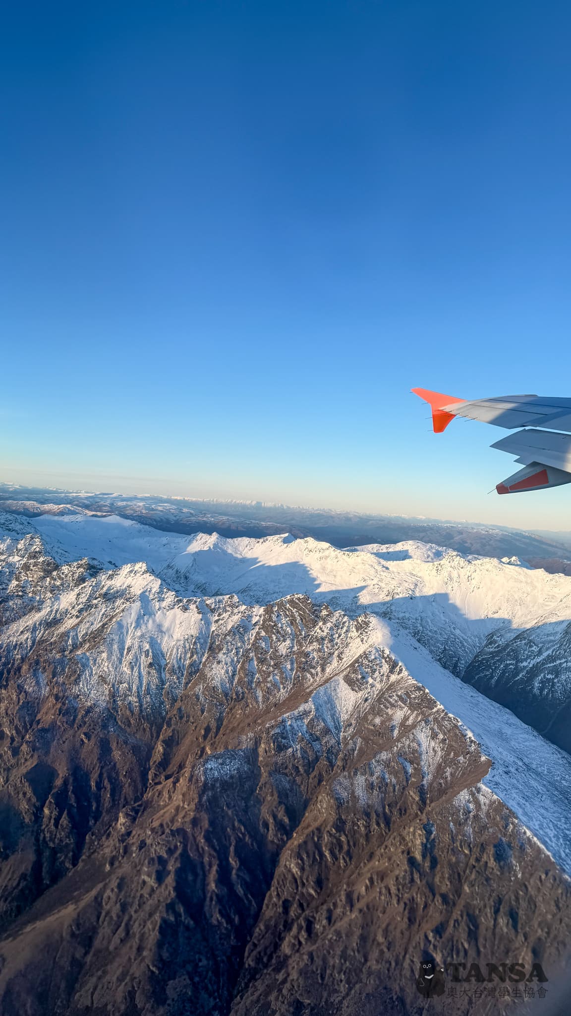 Ski Trip 2025 photo 59