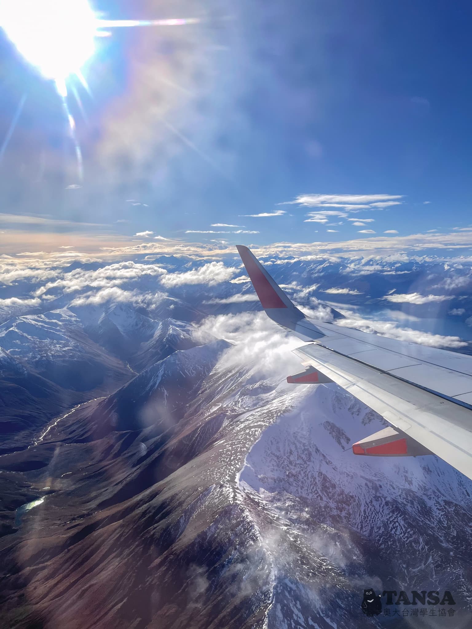 Ski Trip 2025 photo 60