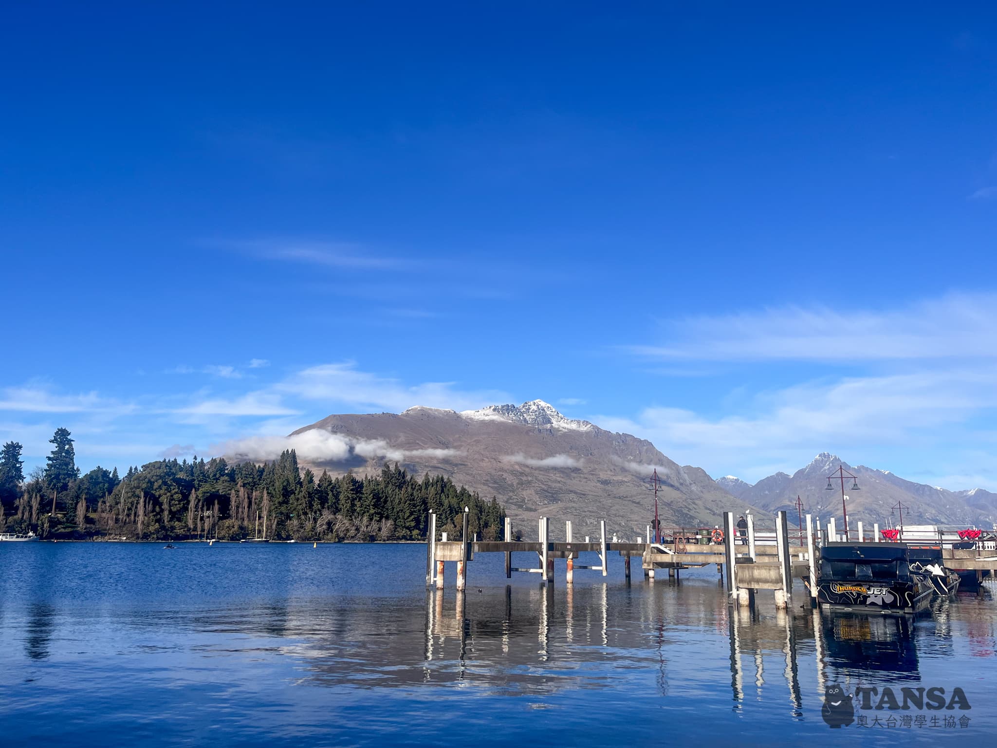 Ski Trip 2025 photo 62