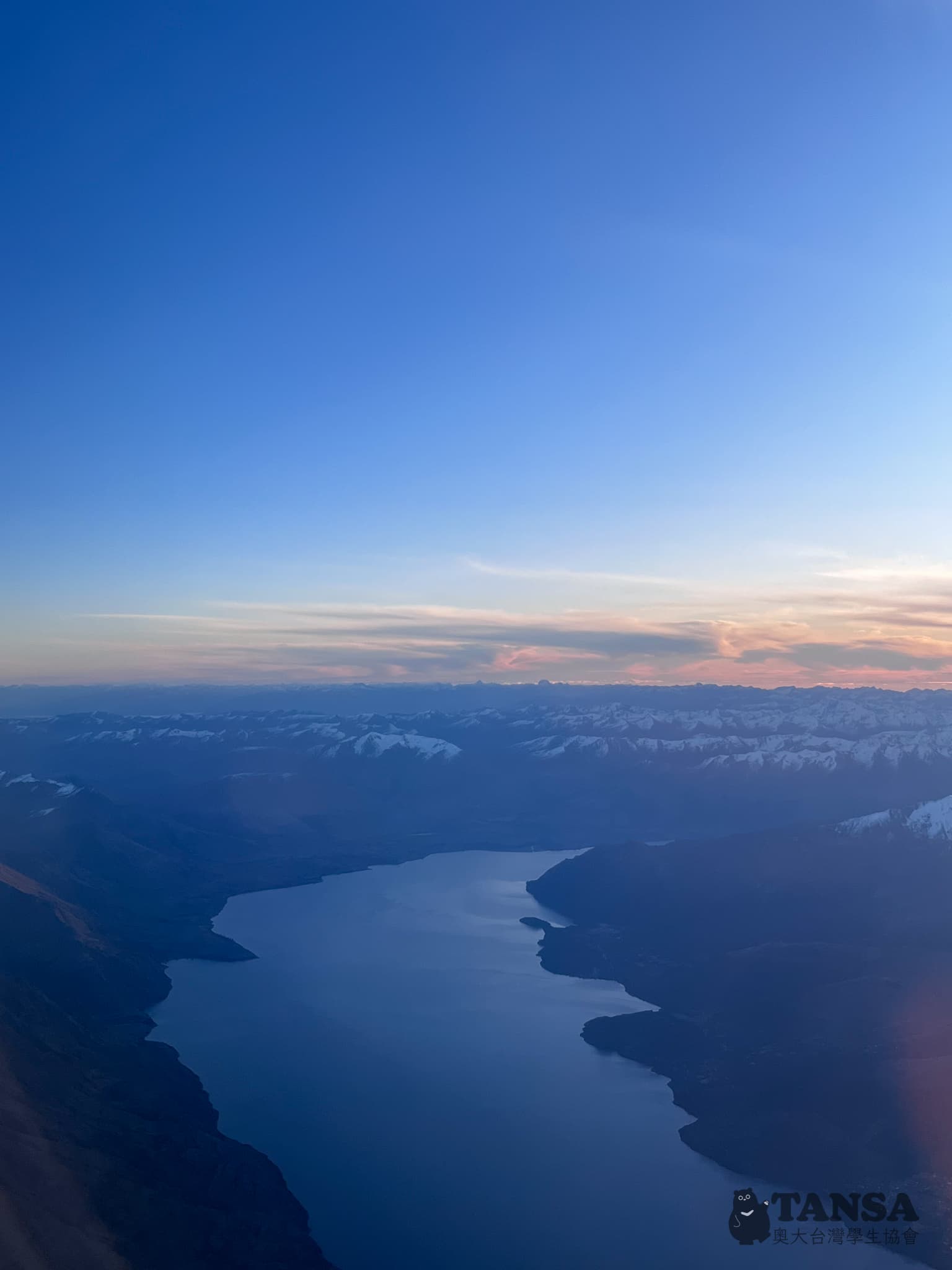 Ski Trip 2025 photo 64