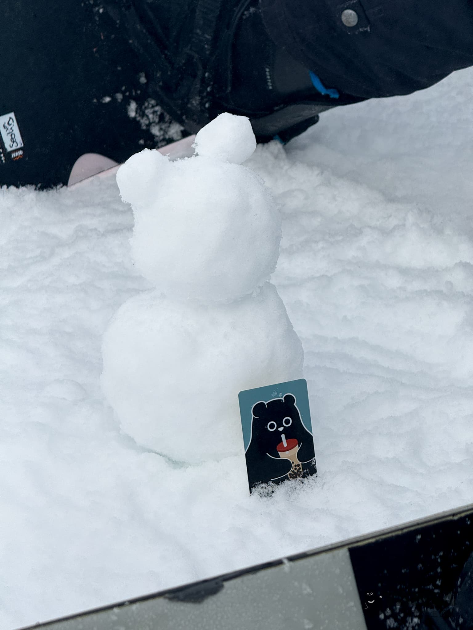 Ski Trip 2025 photo 67