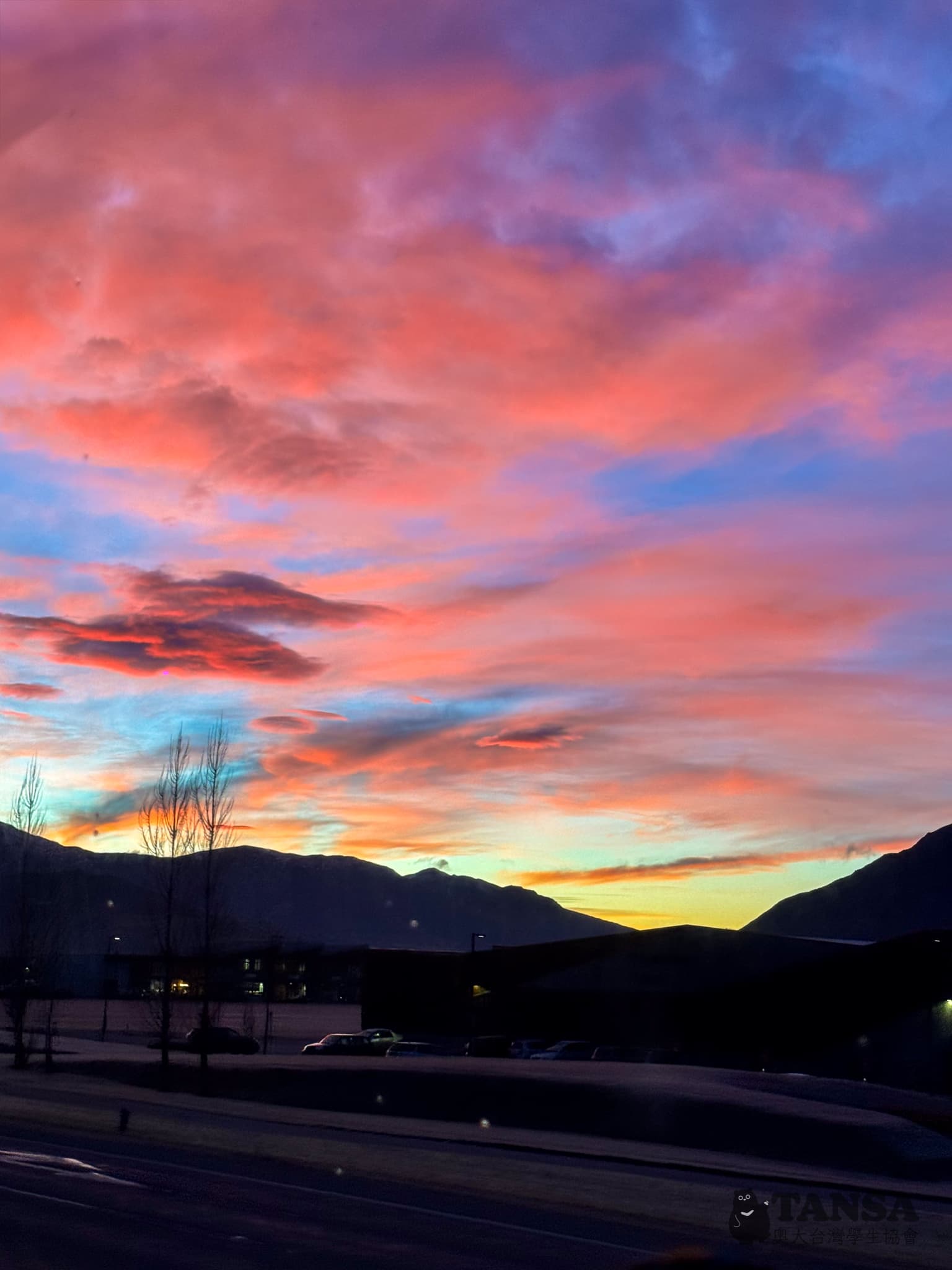 Ski Trip 2025 photo 72