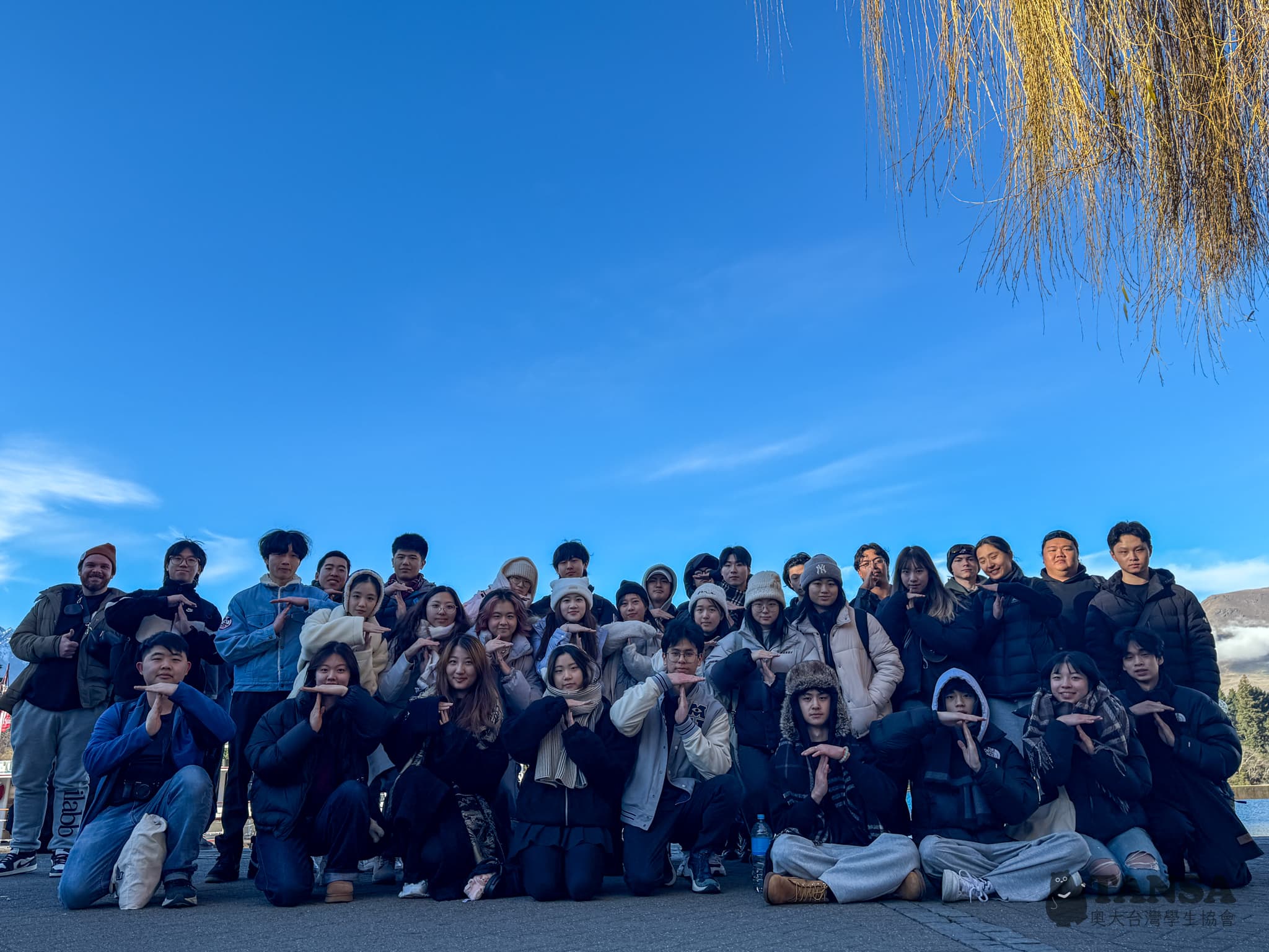 Ski Trip 2025 photo 75