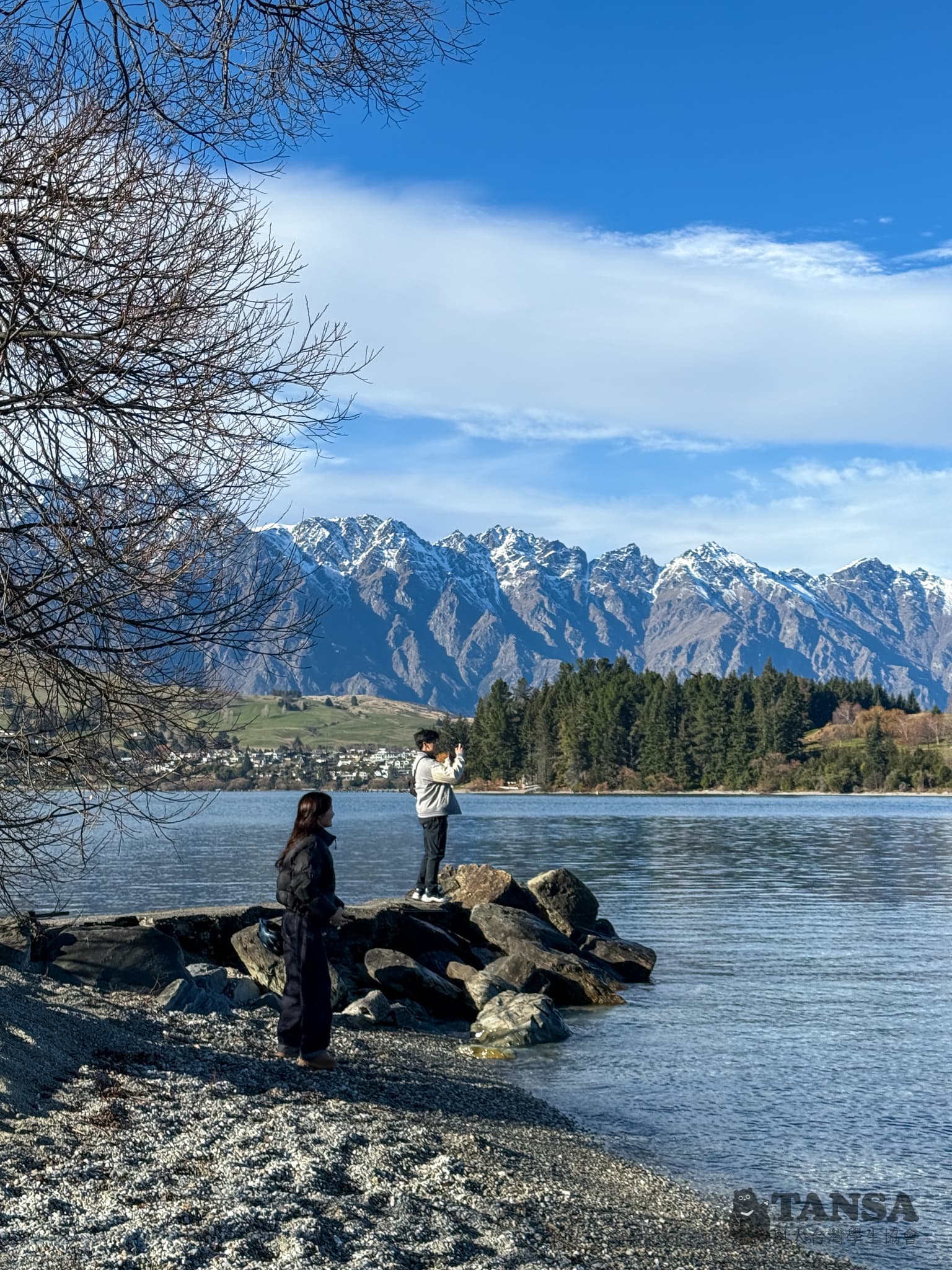 Ski Trip 2025 photo 80