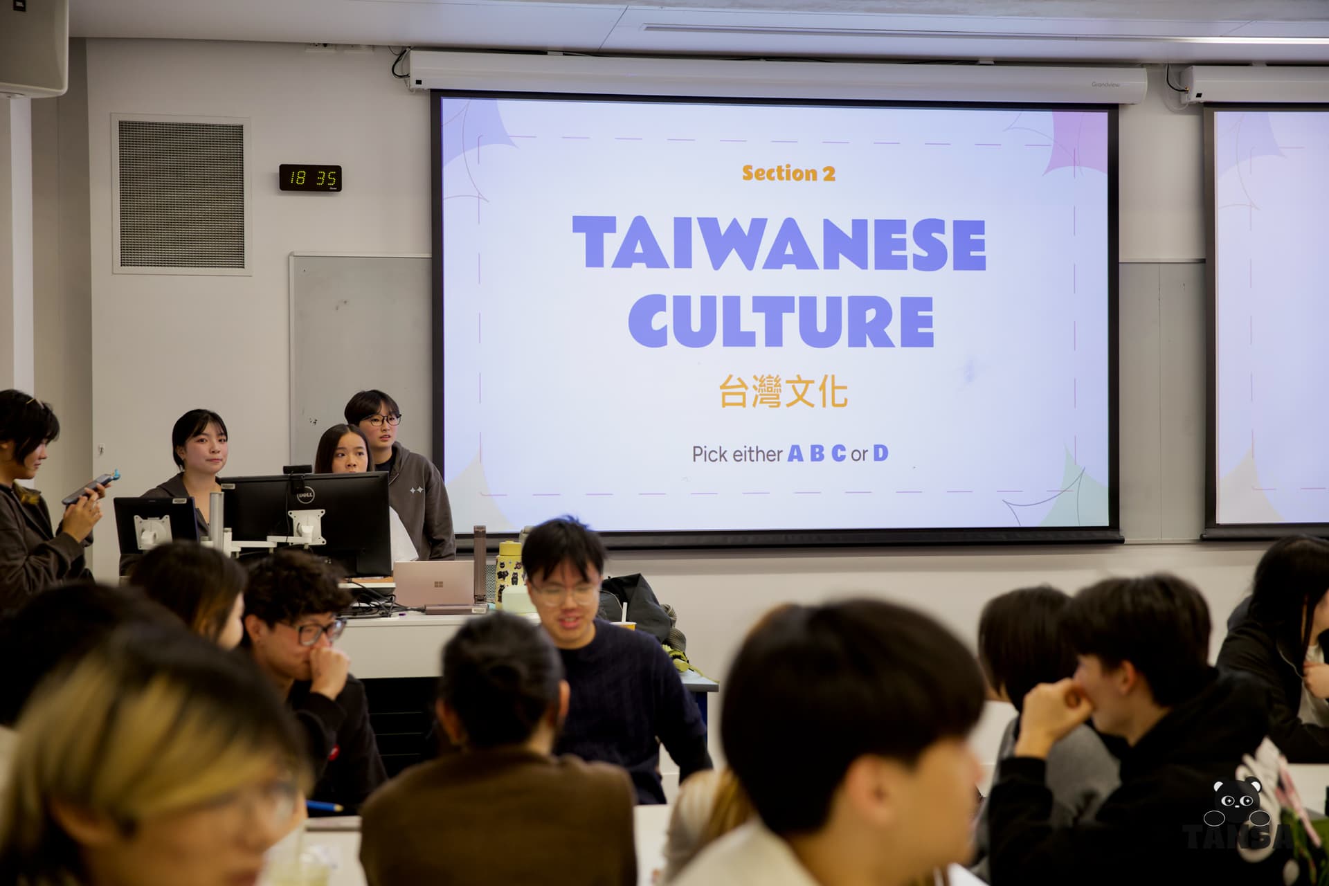 Mando Quiz Night  photo 6