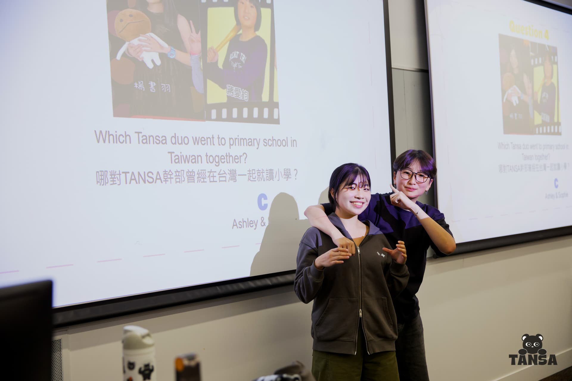 Mando Quiz Night  photo 17