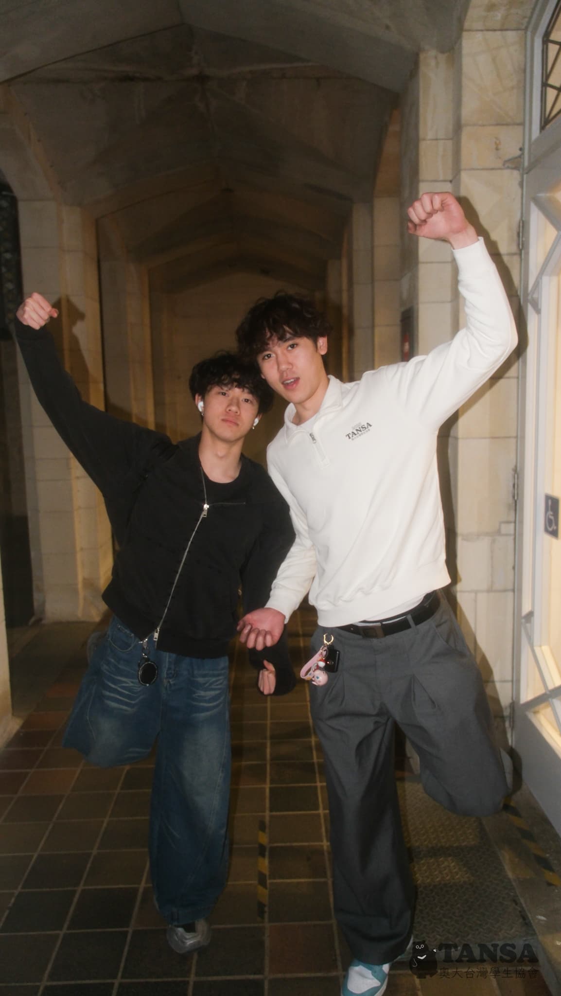 Taiwanese Crafts Night 2025 photo 12