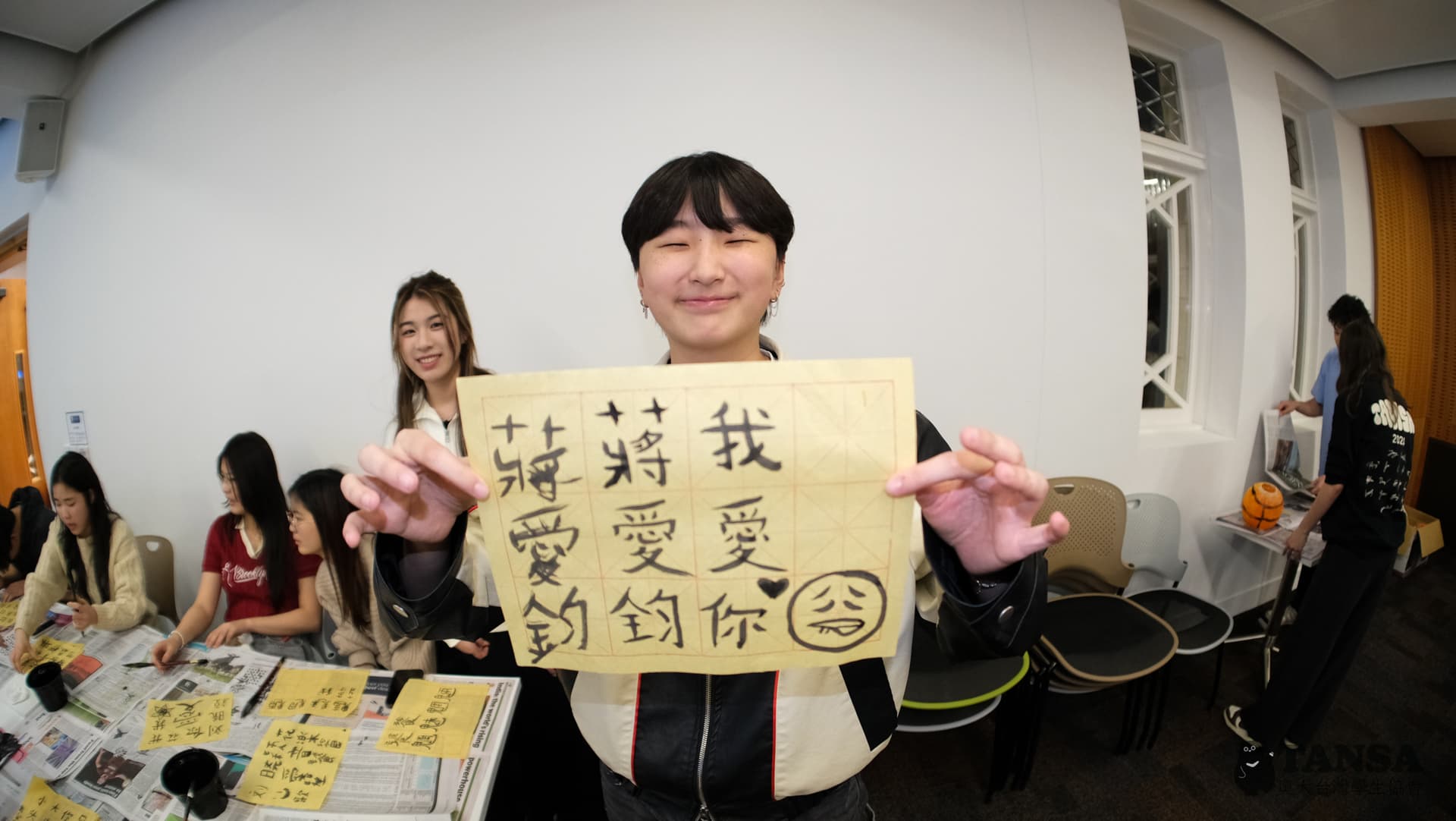 Taiwanese Crafts Night 2025 photo 15