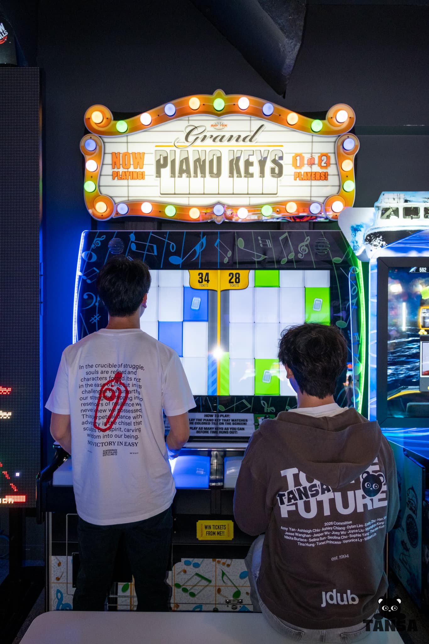 Arcade Night photo 4