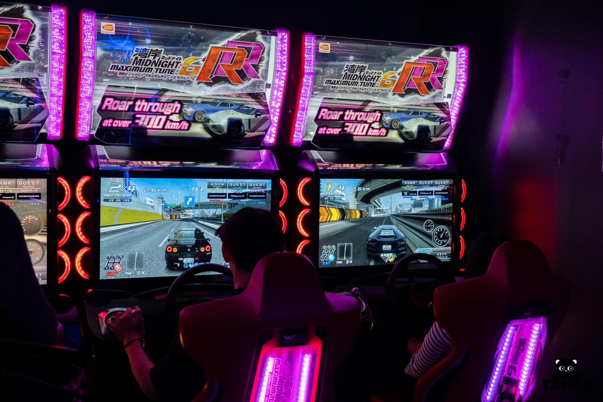 Arcade Night photo 14