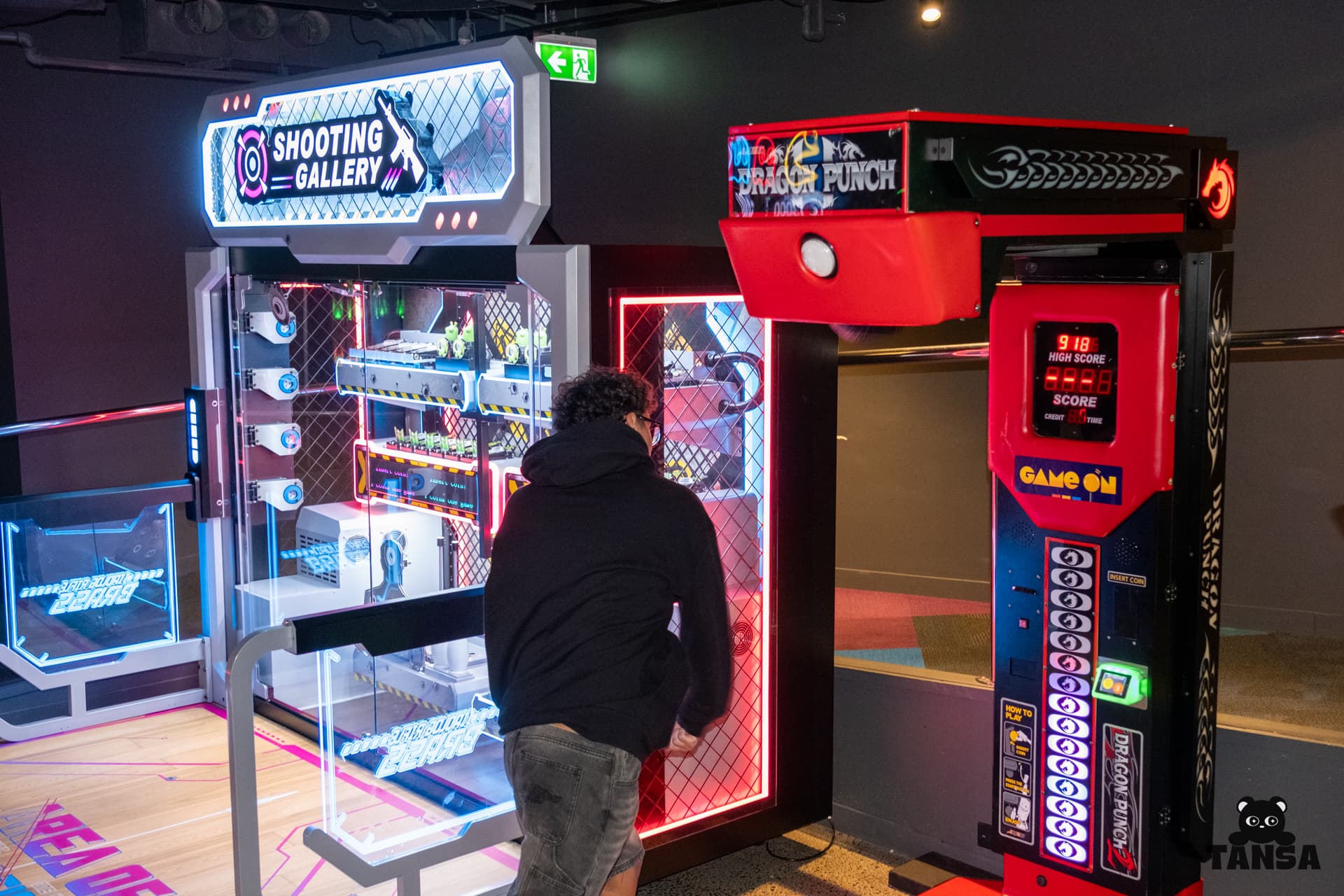 Arcade Night photo 17