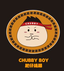 Chubby Boy