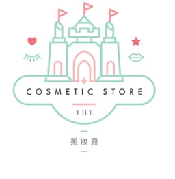 The Cosmetic Store
